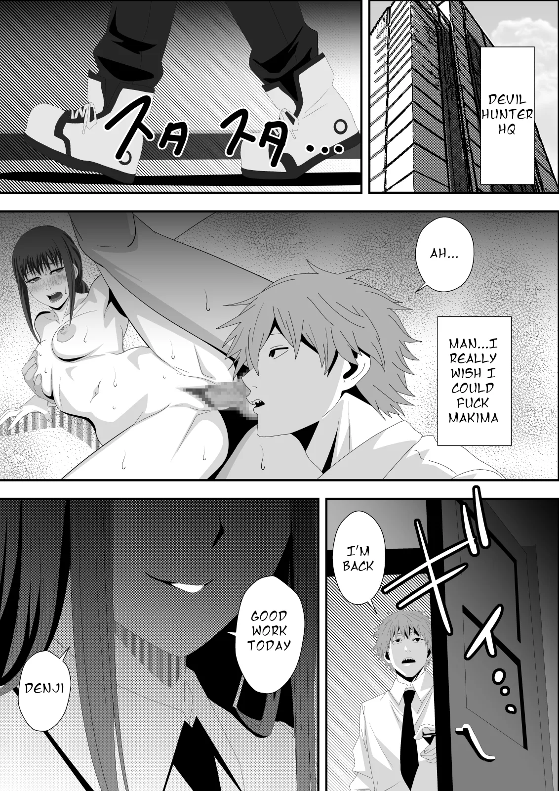 Love Domination page 3 full