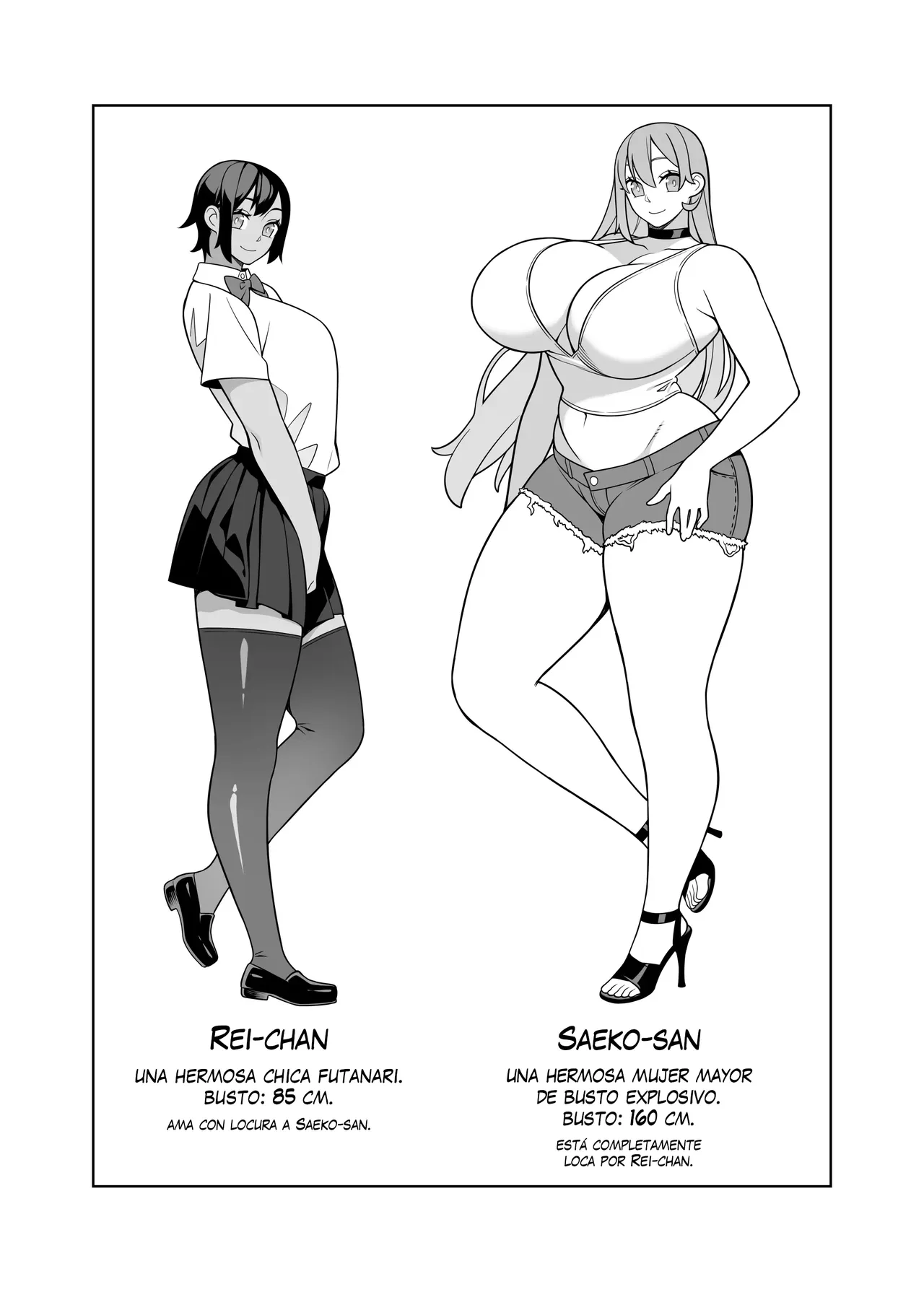 Super Love Love Sex Book page 3 full