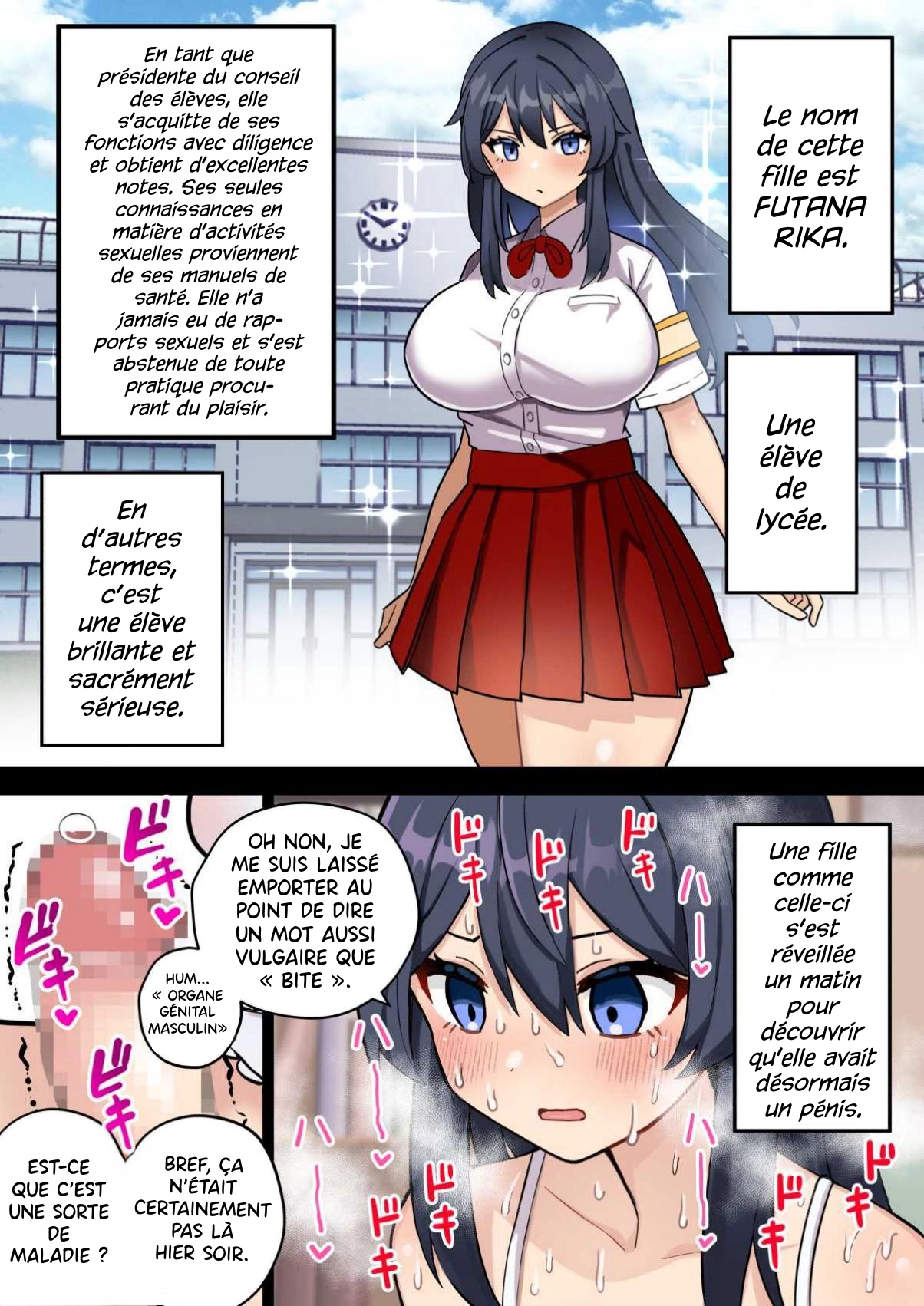 Koutensei Futanari JK ga Seiyoku ni Makete Shiko Saru ni Naru Hanashi page 6 full