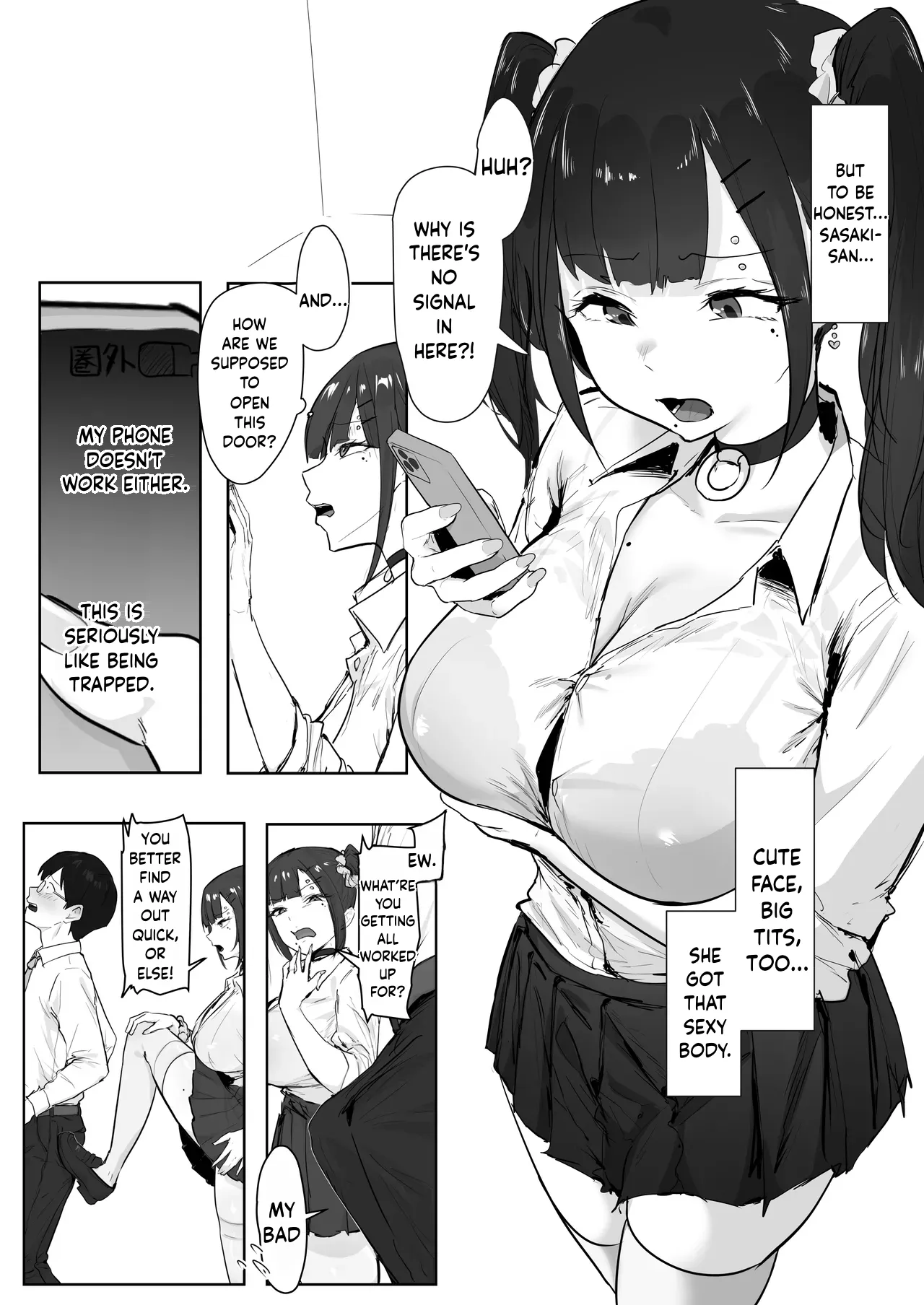 Seikaku ga Warui Gal ga Rei no Heya de Wakaraserareru Hanashi page 6 full
