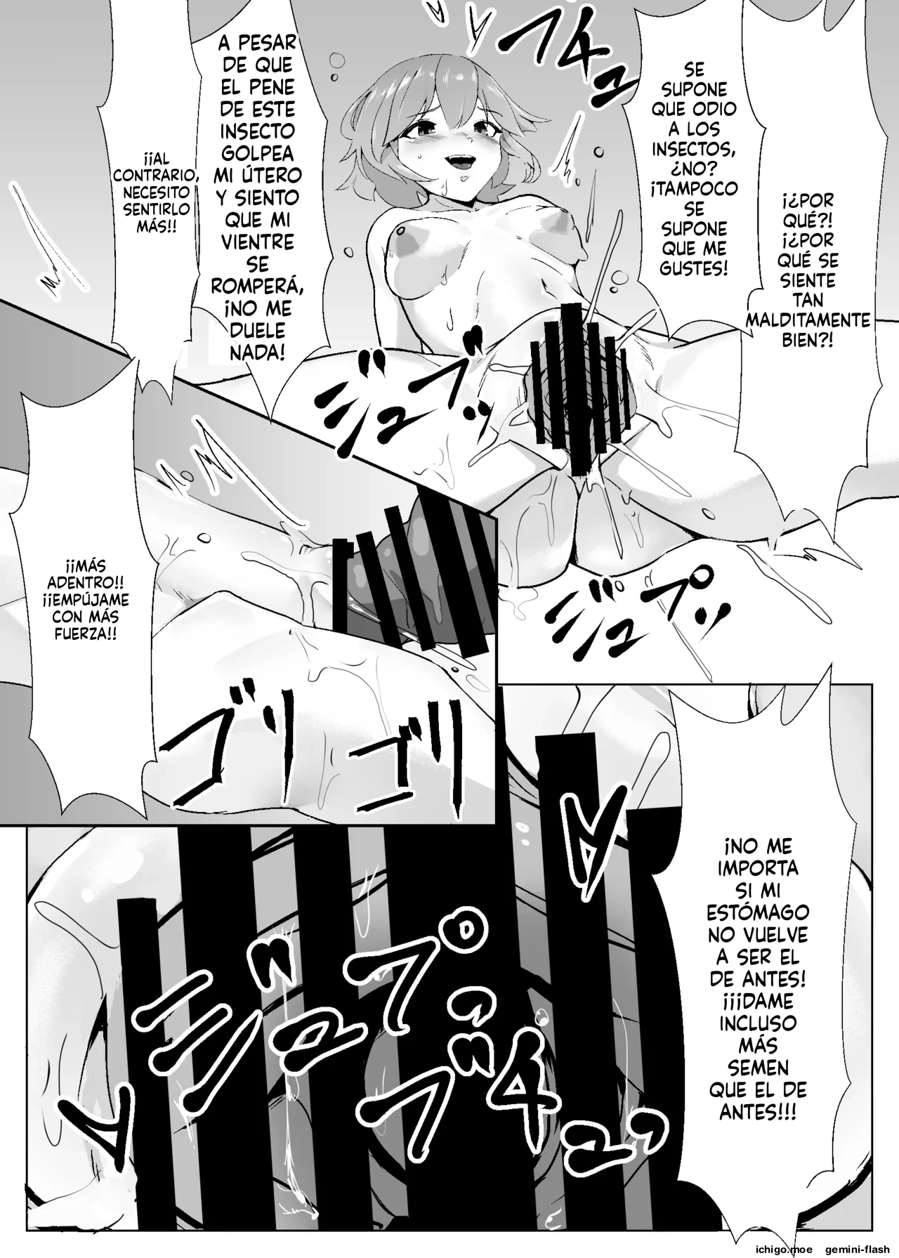 Remilia ga Issyo  MTL page 11 full