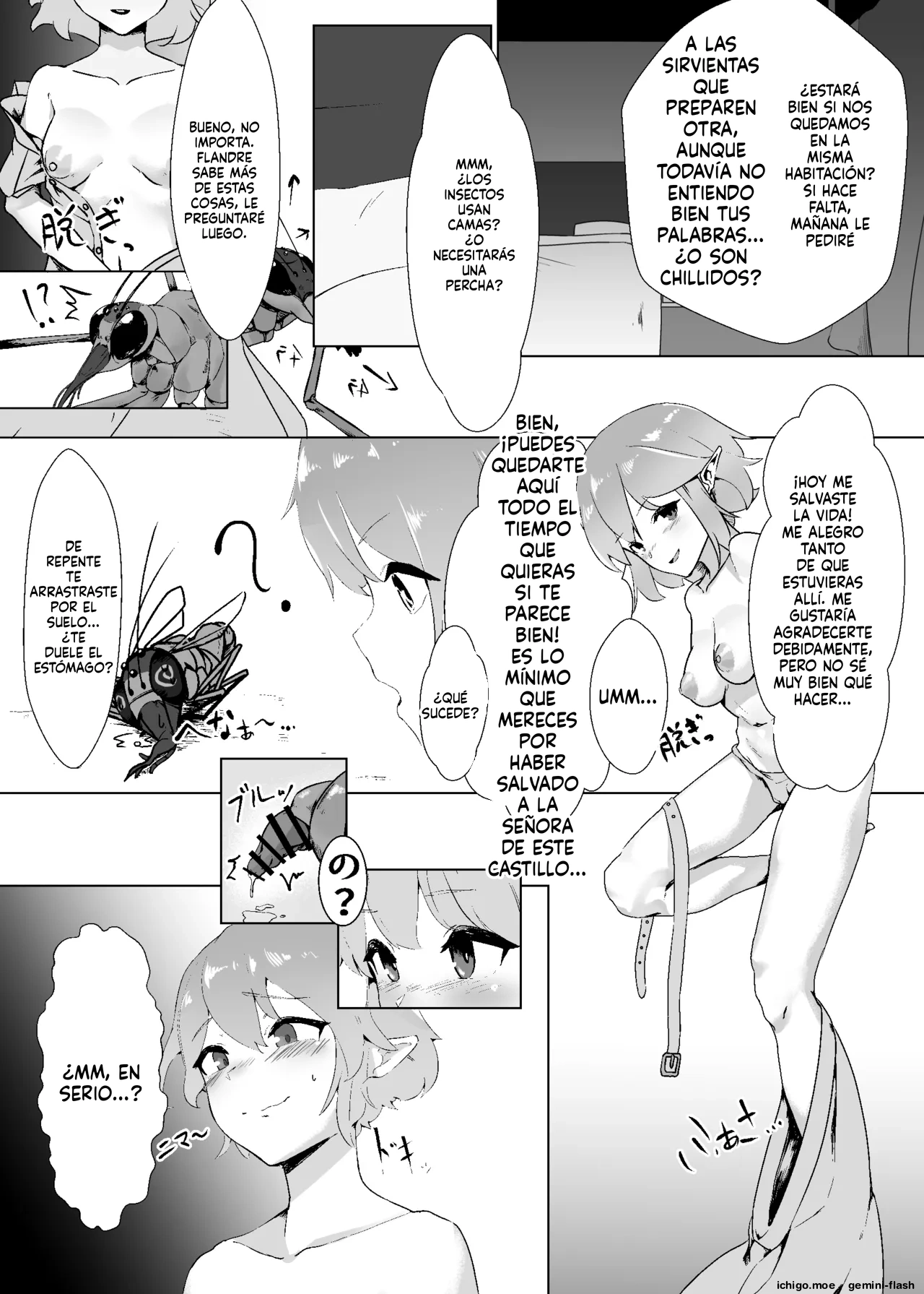Remilia ga Issyo  MTL page 5 full