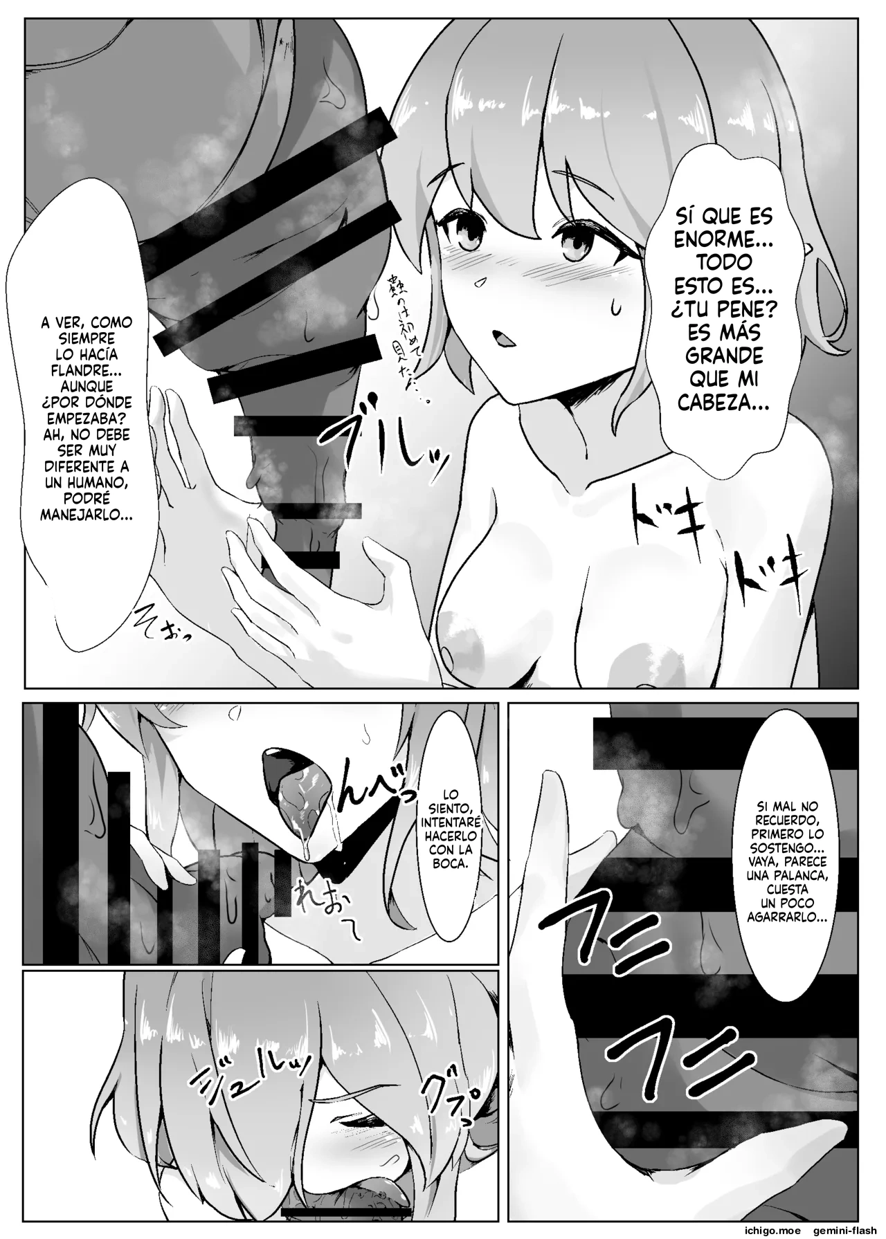 Remilia ga Issyo  MTL page 6 full