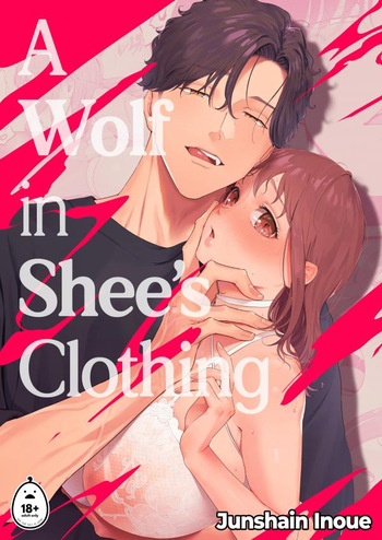 (Junshain Inoue) A Wolf in Shee's Clothing (Uncensored) cover