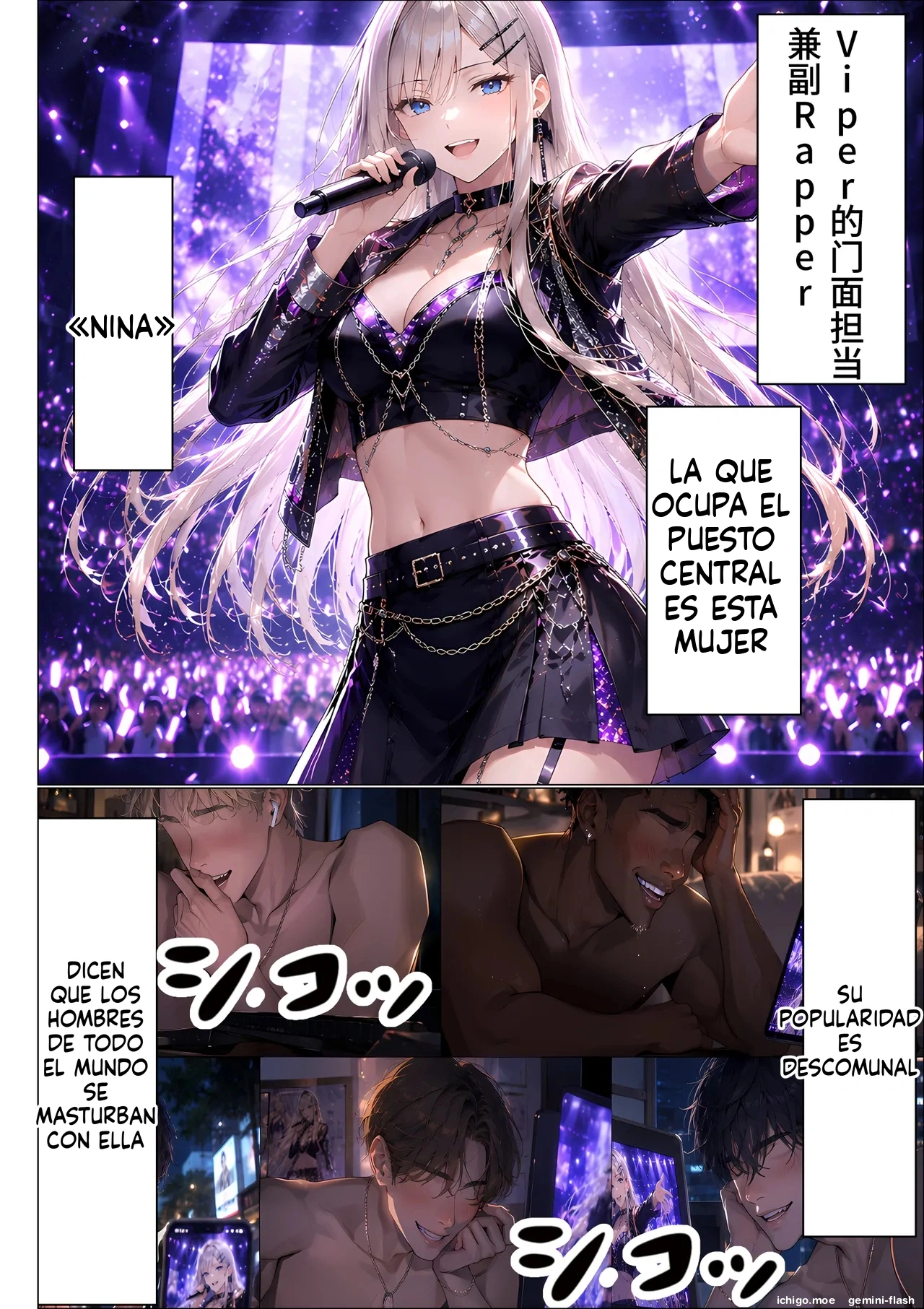 Chou Koukyu Mansion Seisouin no Ore, Shigoto Tsuide ni HighSpe Bijin Kyojyuusha-tachi no Guchi o Kiite itara Kanzengoui no Nakadashi Harem Seikatsu o Okutte shimau 3 page 9 full