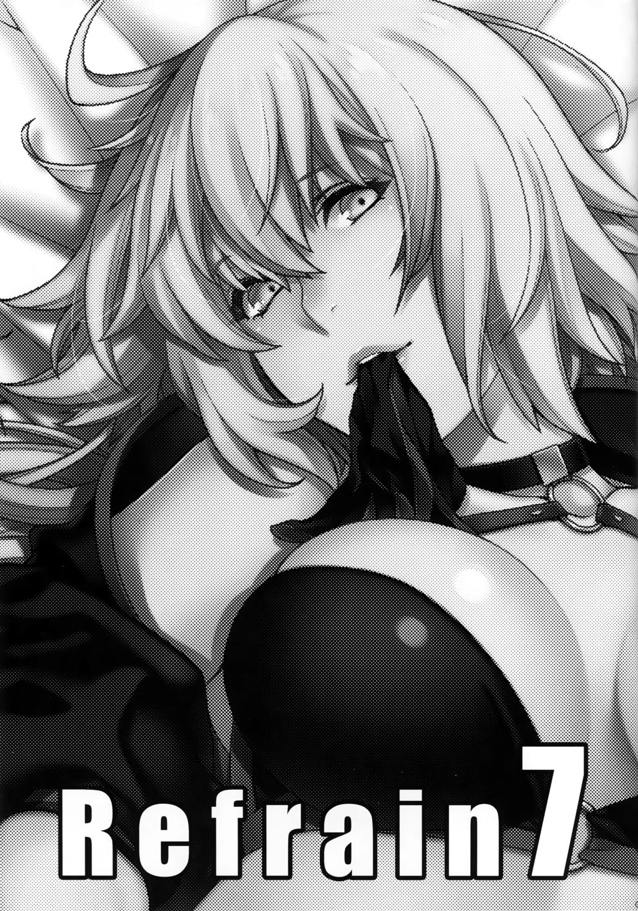 Refrain7 page 2 full
