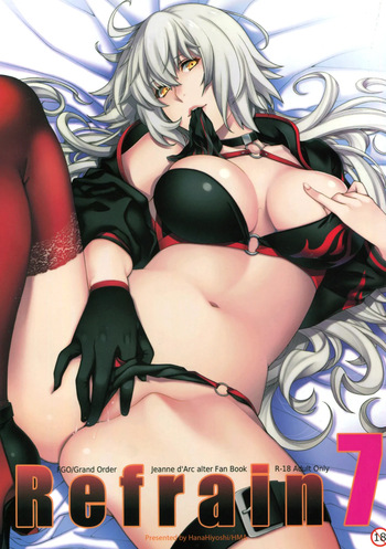 (C95) [HMA (Hiyoshi Hana)] Refrain7 (Fate/Grand Order) [Spanish] cover