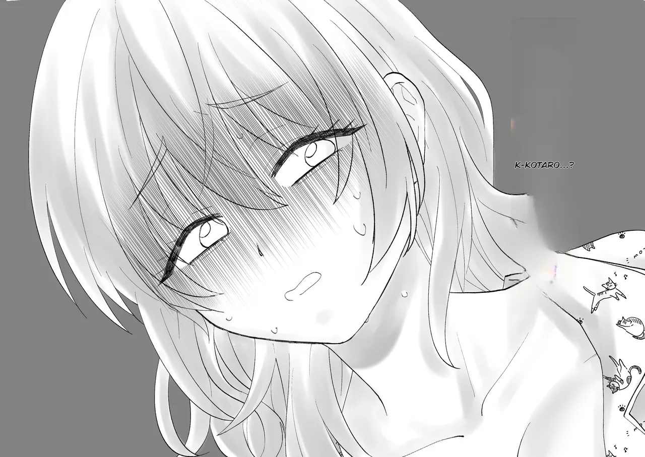 Netafuri Mama page 11 full