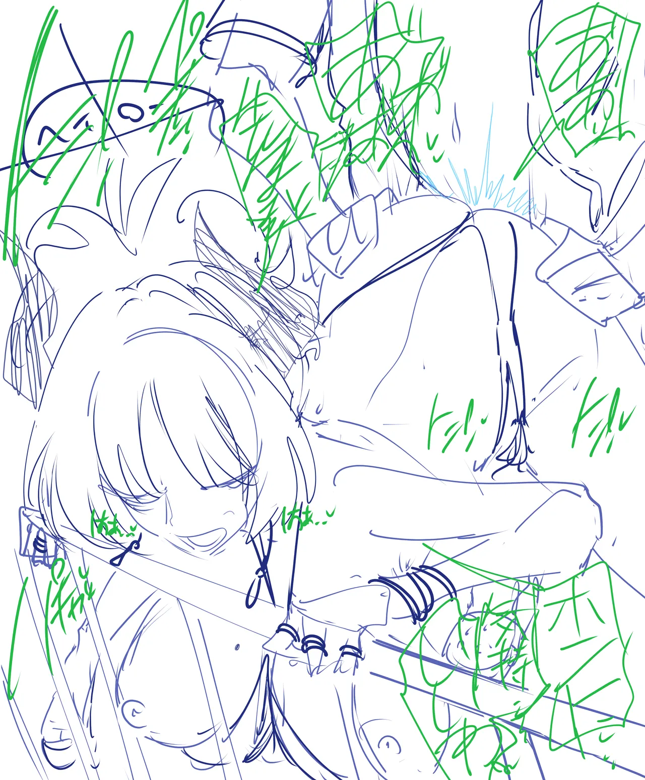 サツキちゃんと船上でのめちゃくちゃ熱々セックス♥️ page 12 full