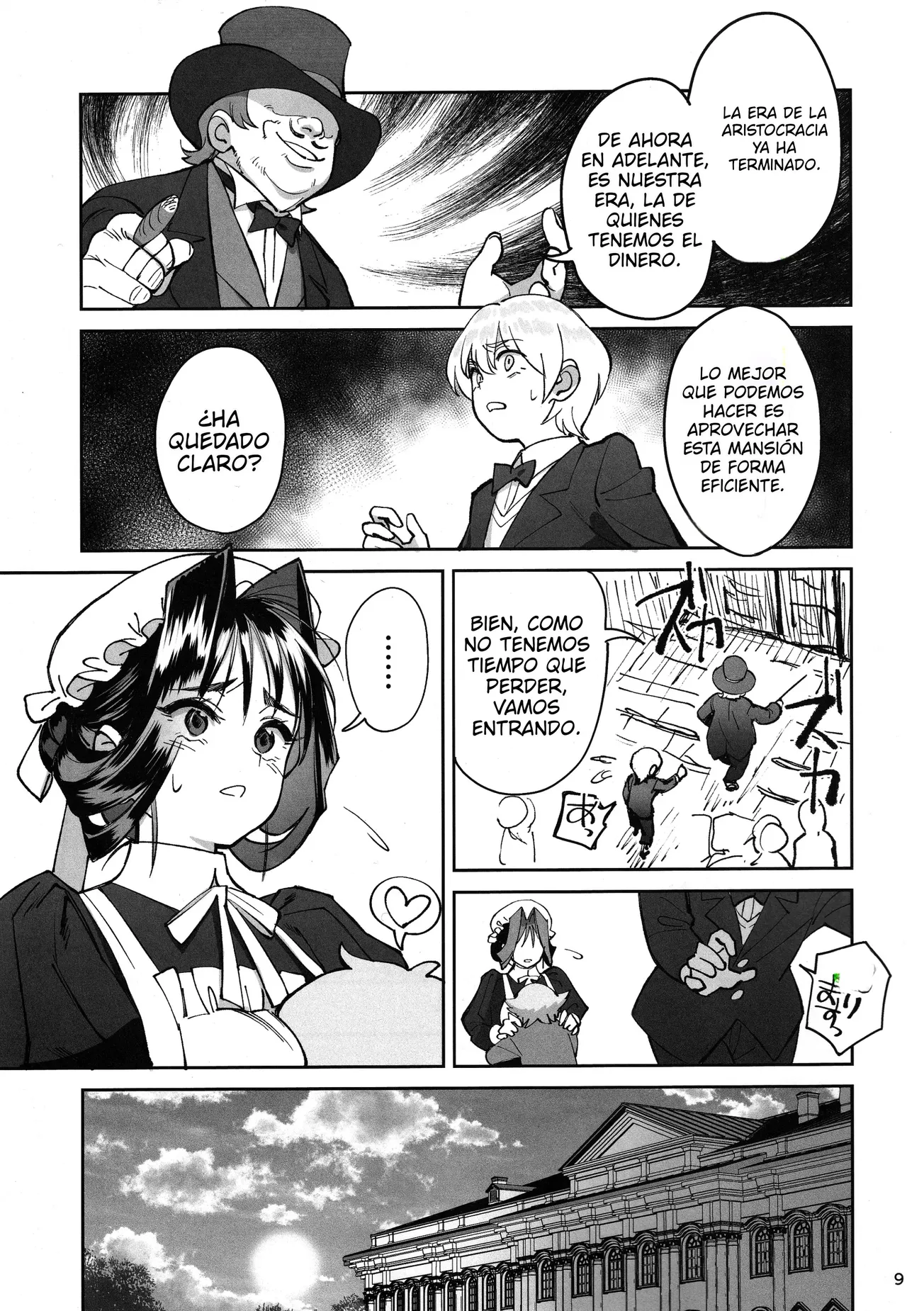 Boku no Maid ga Narikin no Musuko ni NTRreta Hanashi page 8 full