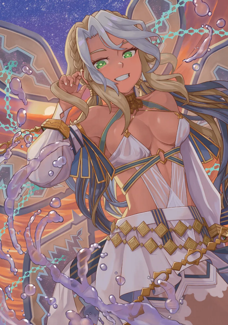 アンドロメダ page 2 full