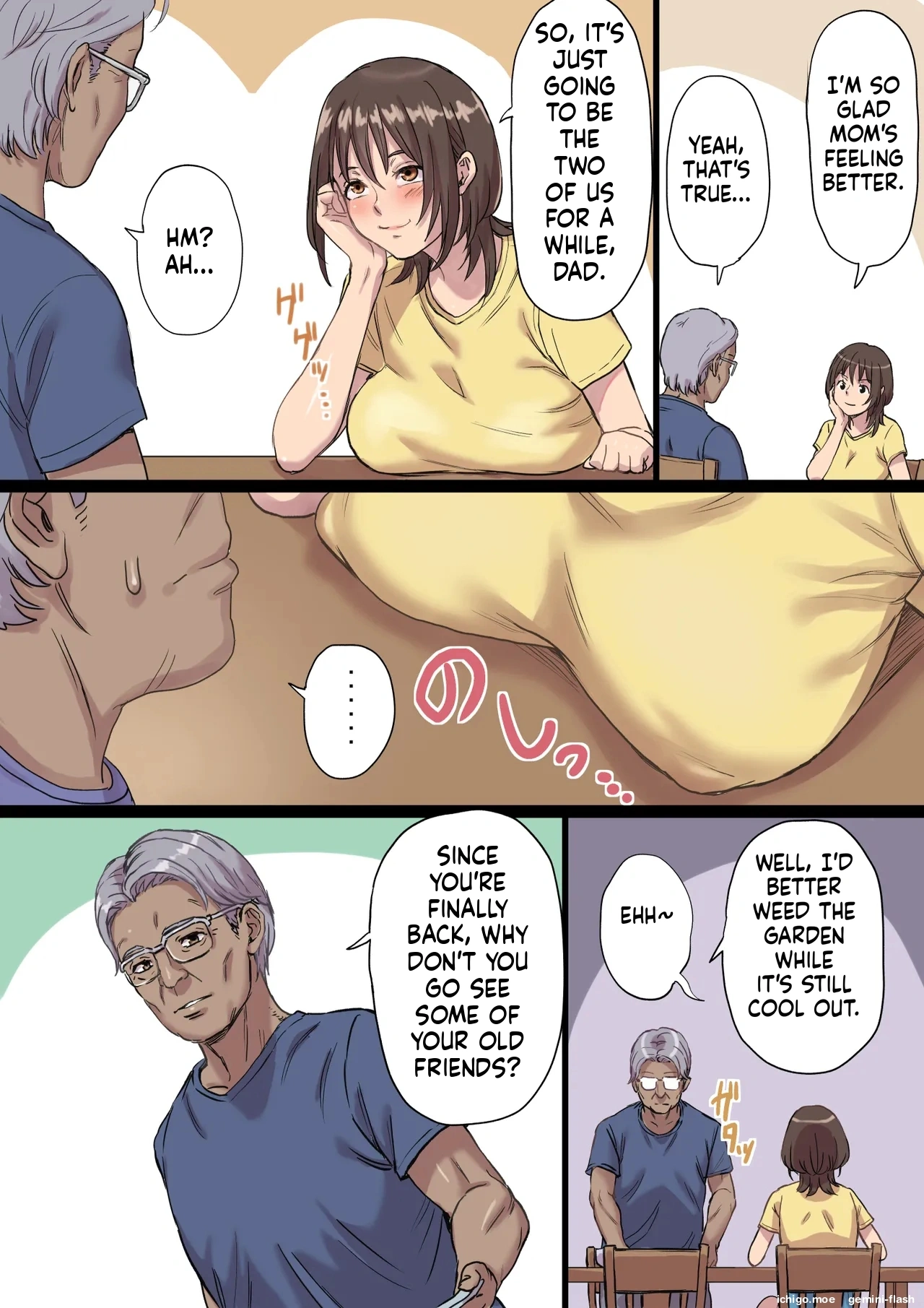 Bonyuu Shibori Papa no Koto ga Suki sugiru! Sango Kisei Musume page 3 full