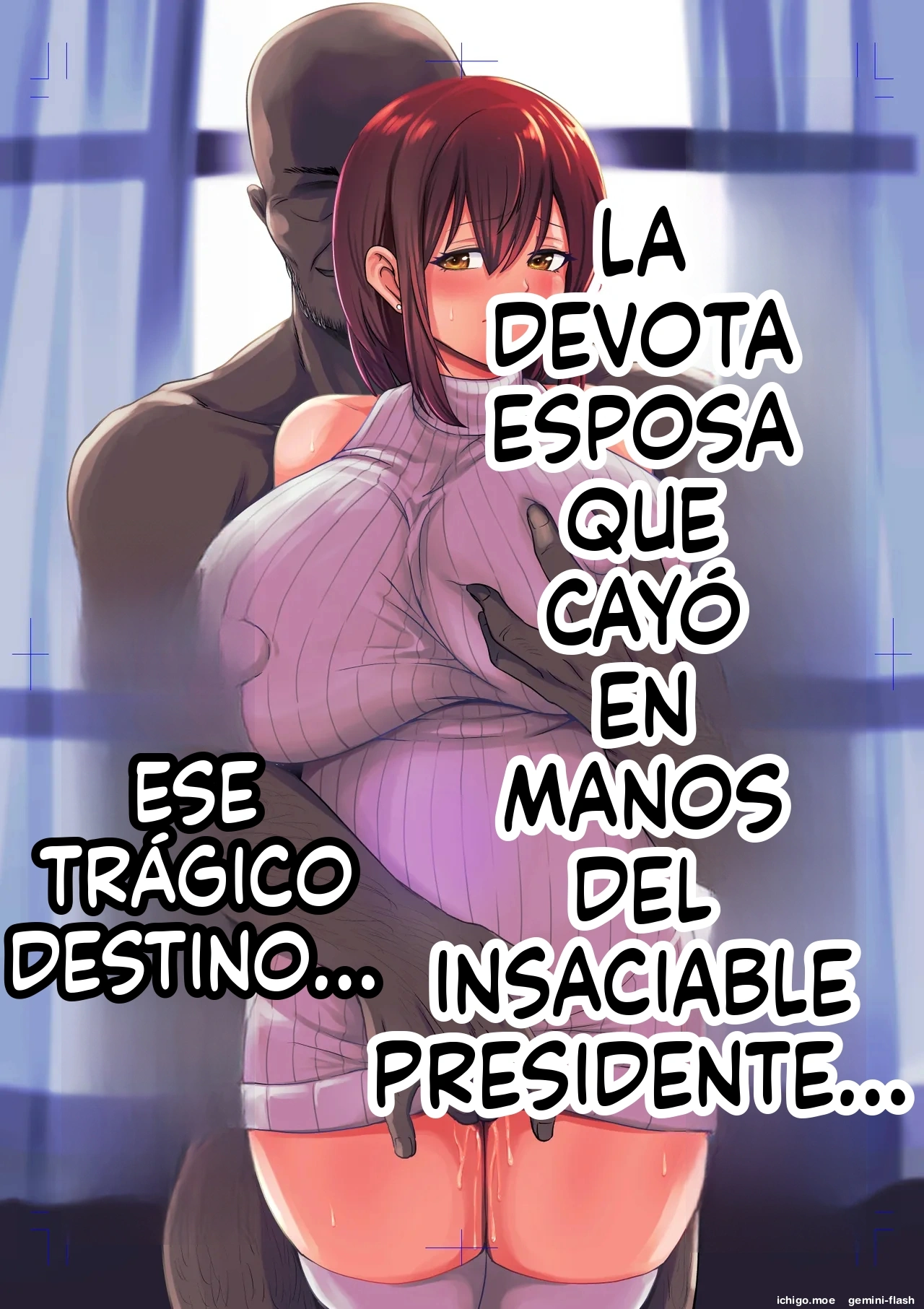 Aisuru Tsuma ga Zetsurin Shachou no Te ni Ochita Sono Hi 1  MTL page 1 full