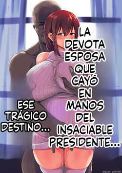 Aisuru Tsuma ga Zetsurin Shachou no Te ni Ochita Sono Hi 1  MTL