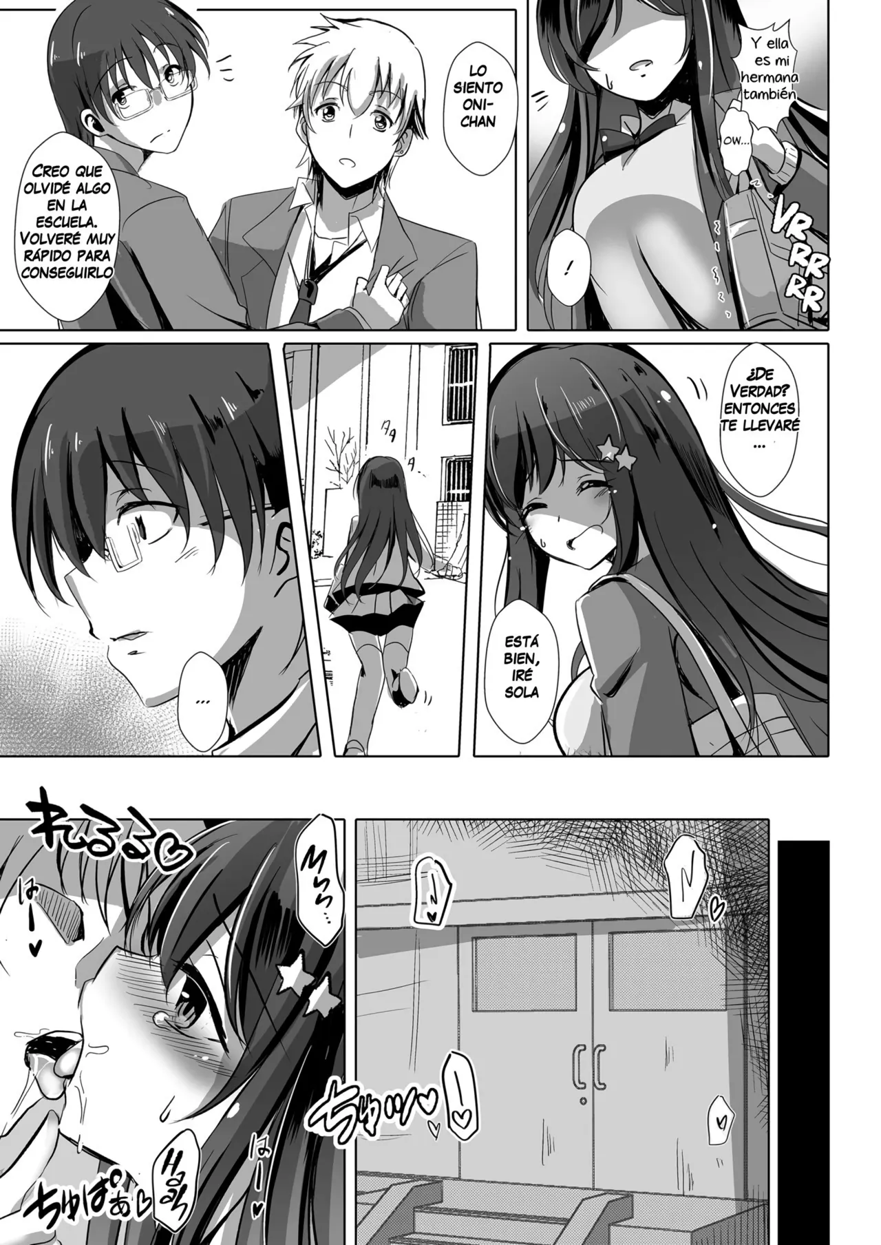 Onii-chan no Shiranai Watashi no Seidorei Nikki｜Mi Diario de Esclava Sexual que mi Onii-chan Desconoce page 6 full