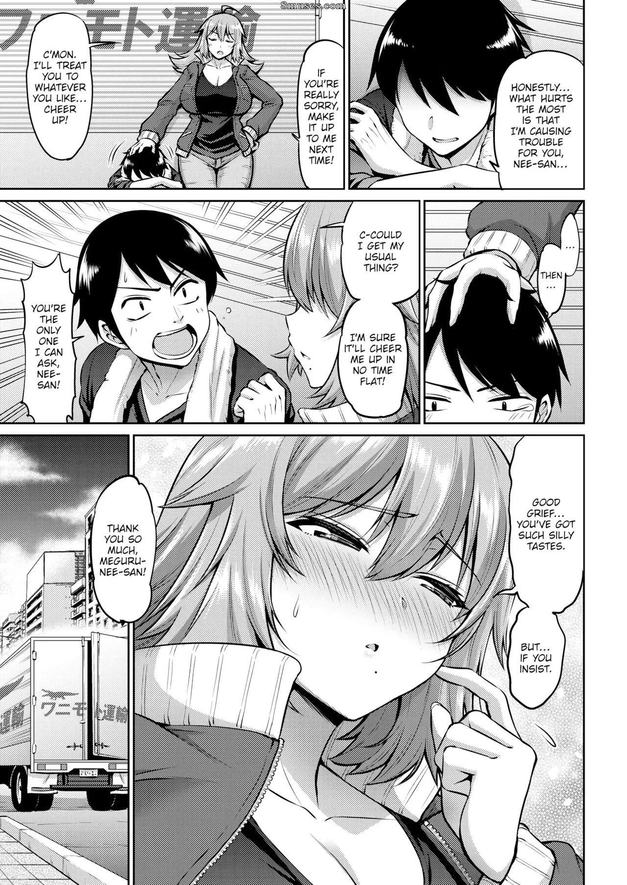 Same Day Delivery Deep Inside You page 3 full