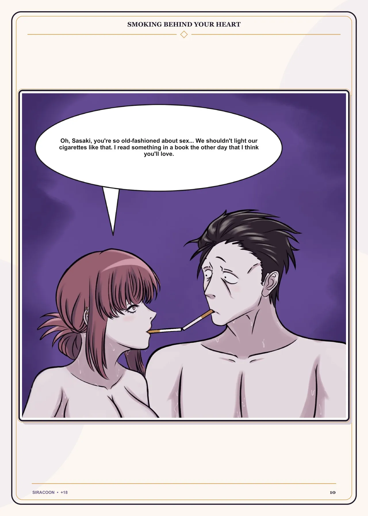 Smoking Behind Your Heart page 11 full