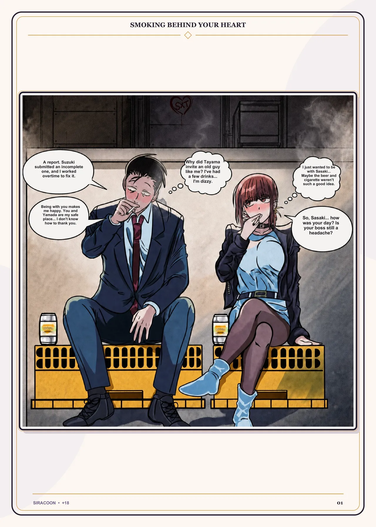 Smoking Behind Your Heart page 2 full
