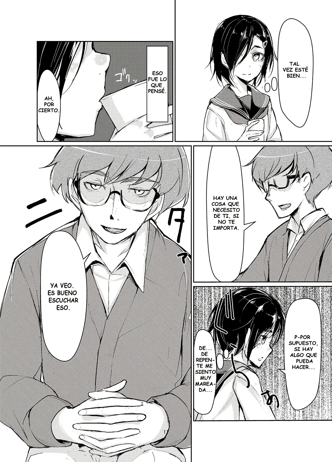 Rengesou 01｜Flor de Loto 01 page 11 full