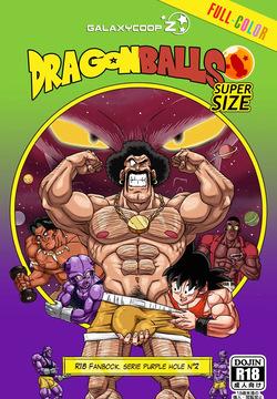 DB Purple Hole 2 Colorfull - ESPAÑOL