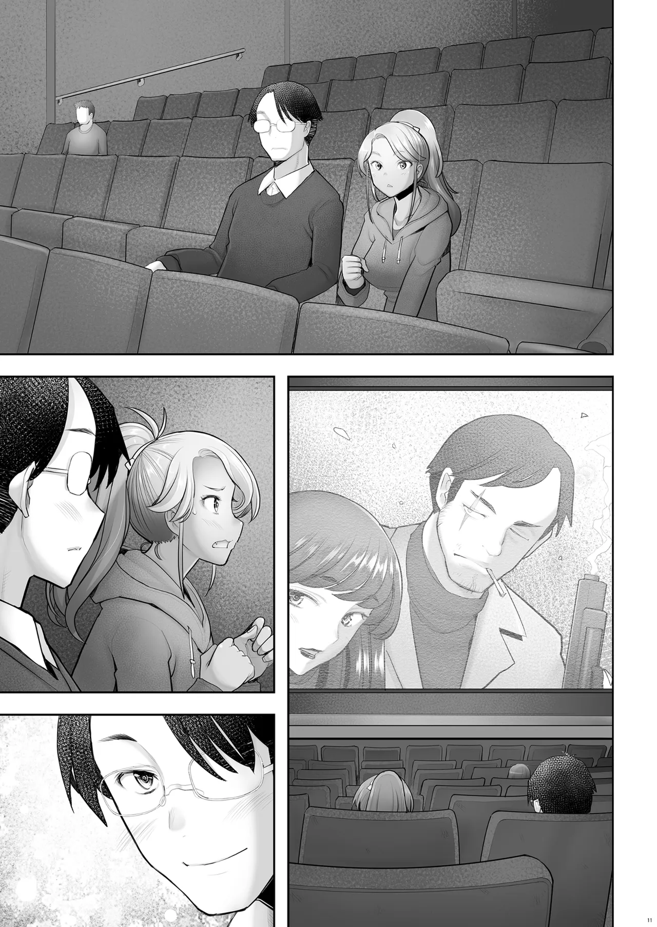 Yasashii Chinpo ni Koisuru Gal 3 | A Gal That Loves a Gentle Dick 3 page 11 full