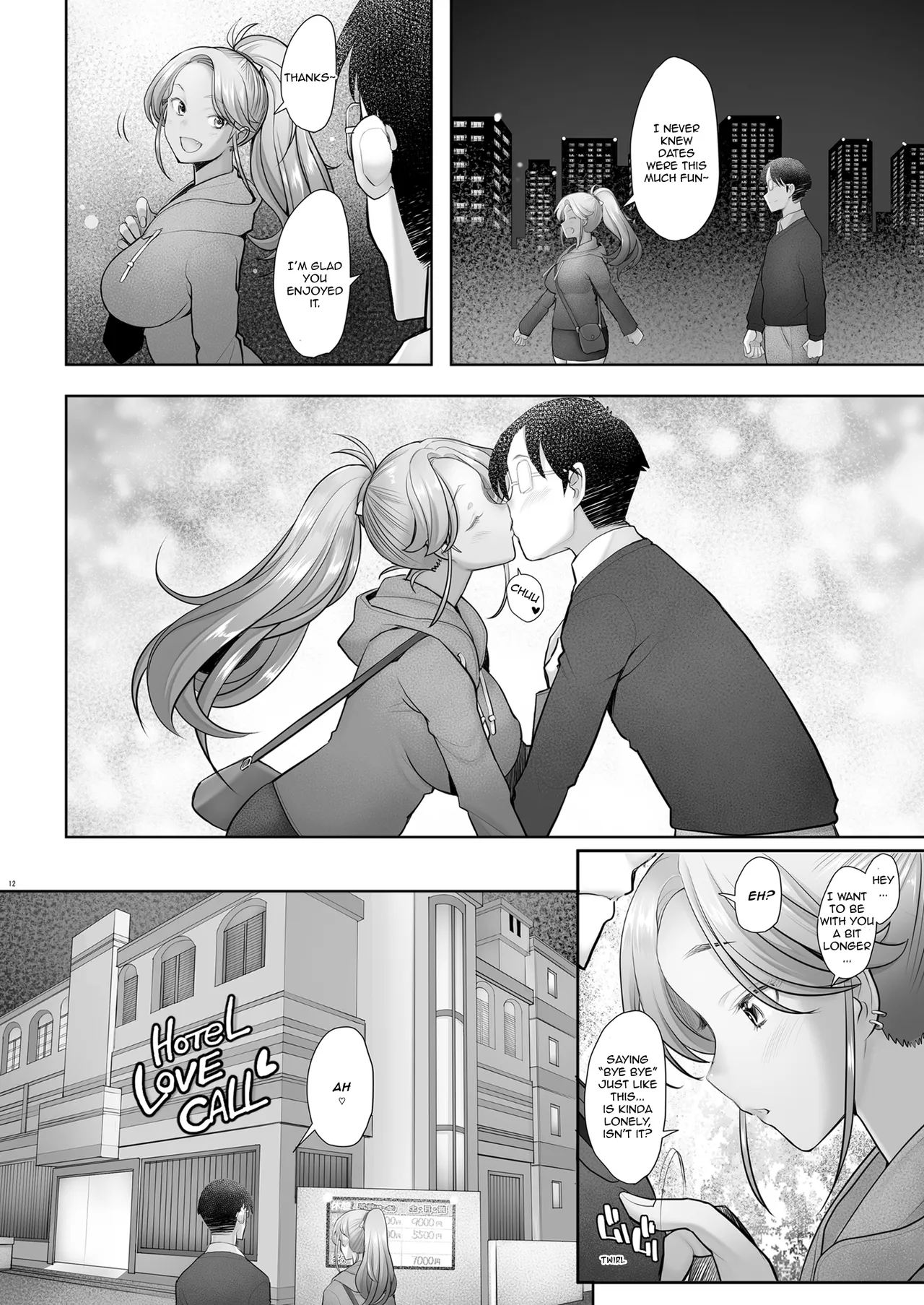 Yasashii Chinpo ni Koisuru Gal 3 | A Gal That Loves a Gentle Dick 3 page 12 full