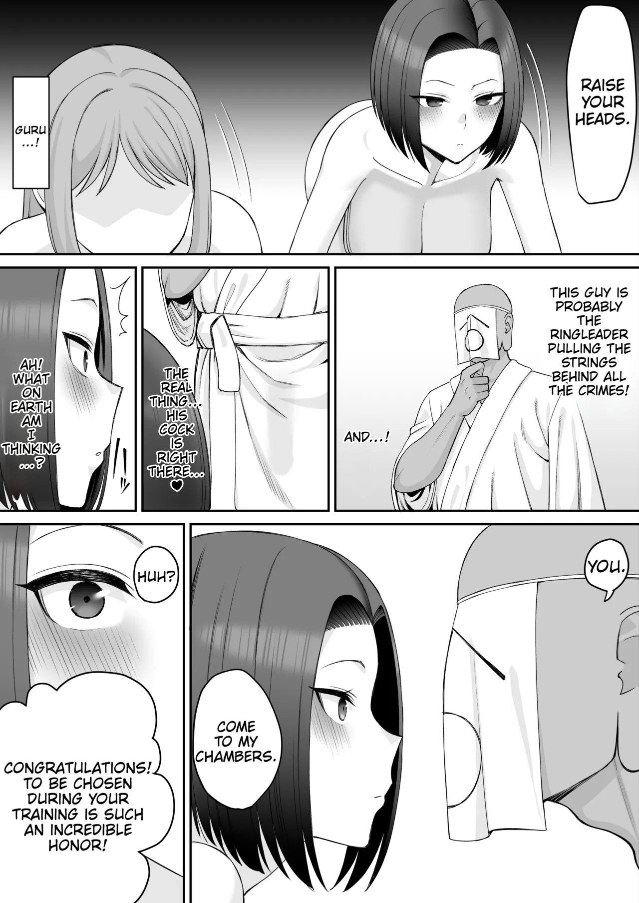 Sennyuu Sousakan -Karuto ni Ochiru- Zenpen | Undercover Agent -Corrupted by the Cult- Part One page 11 full
