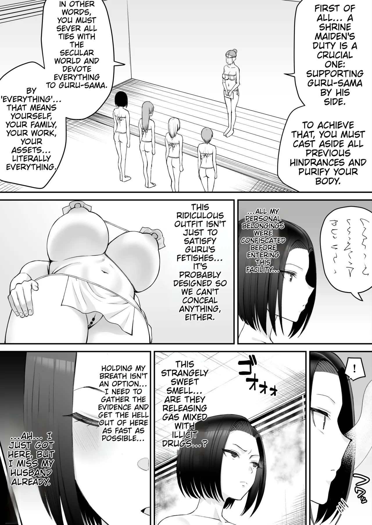 Sennyuu Sousakan -Karuto ni Ochiru- Zenpen | Undercover Agent -Corrupted by the Cult- Part One page 3 full