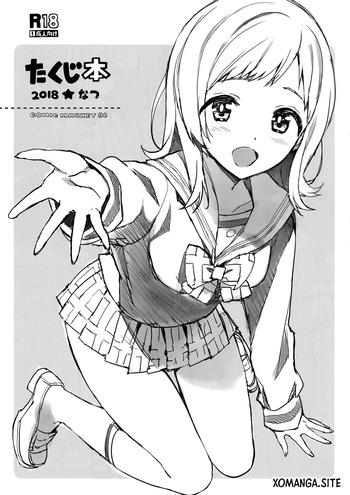 (C94) [Number2 (Takuji)] Takuji Hon 2018 Natsu (THE iDOLM@STER: Shiny Colors) [English] [XO manga] cover