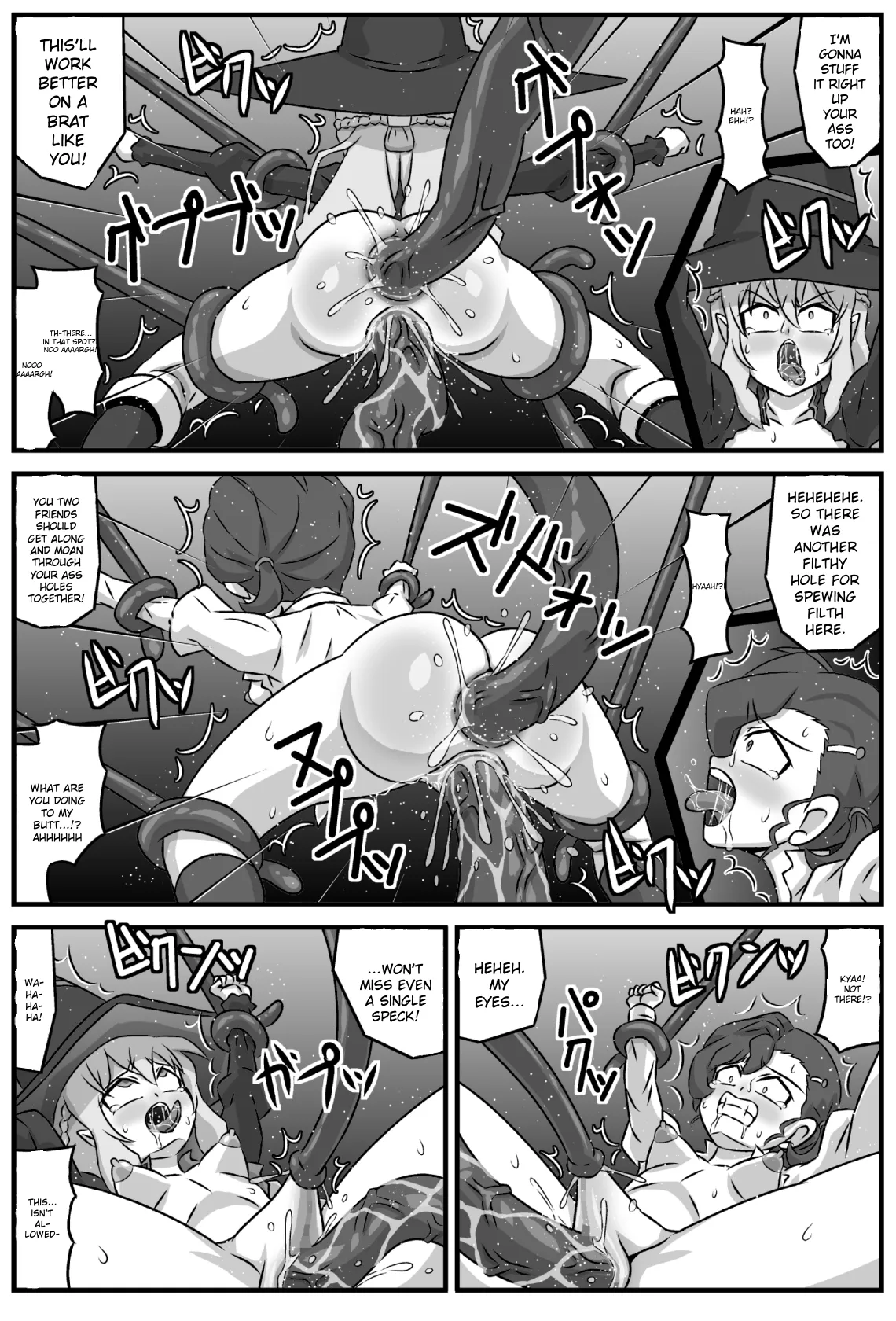 Anima na Mania page 8 full
