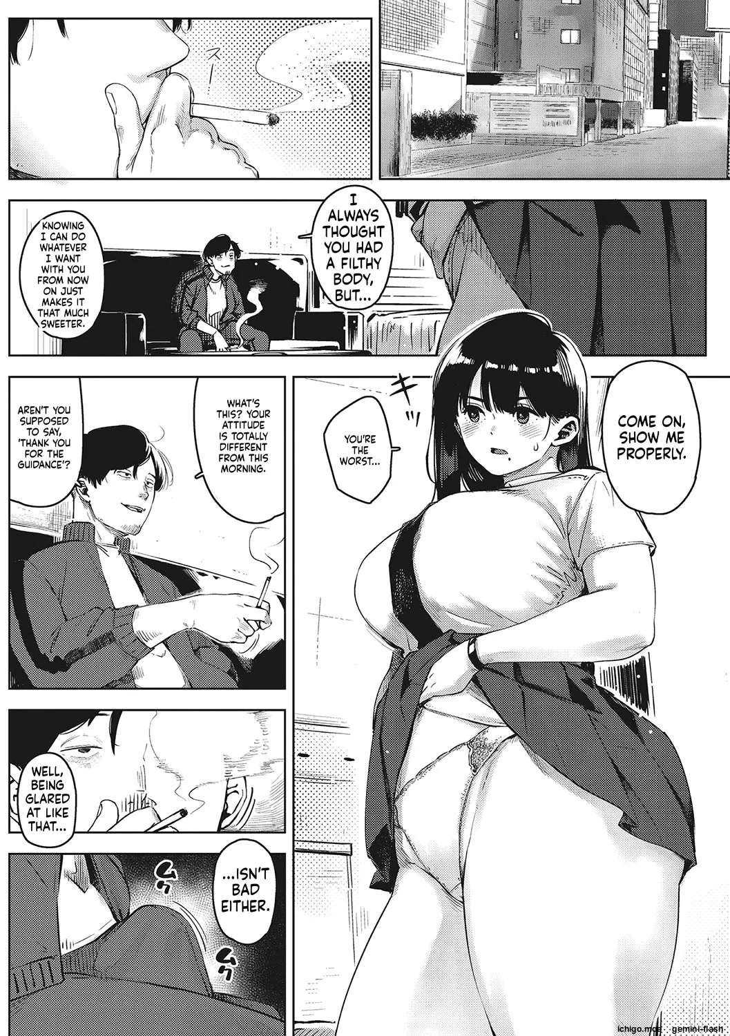 Kimi to irunoga Atarime dato Omoetara page 11 full