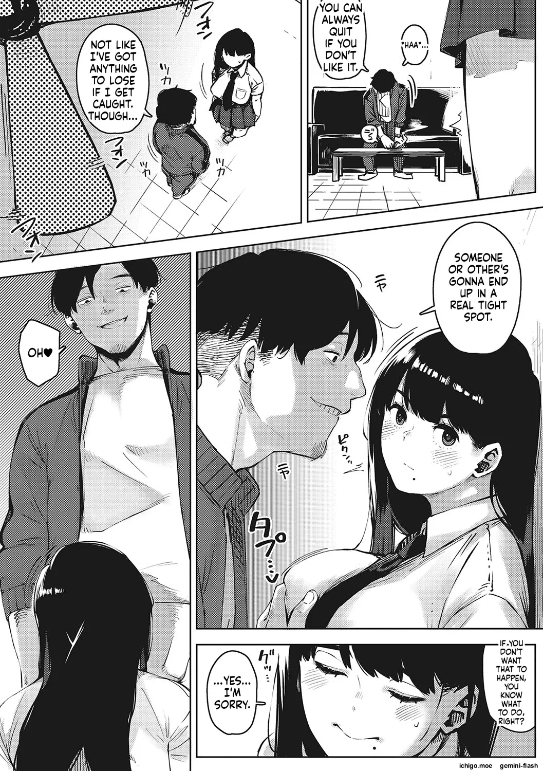 Kimi to irunoga Atarime dato Omoetara page 12 full