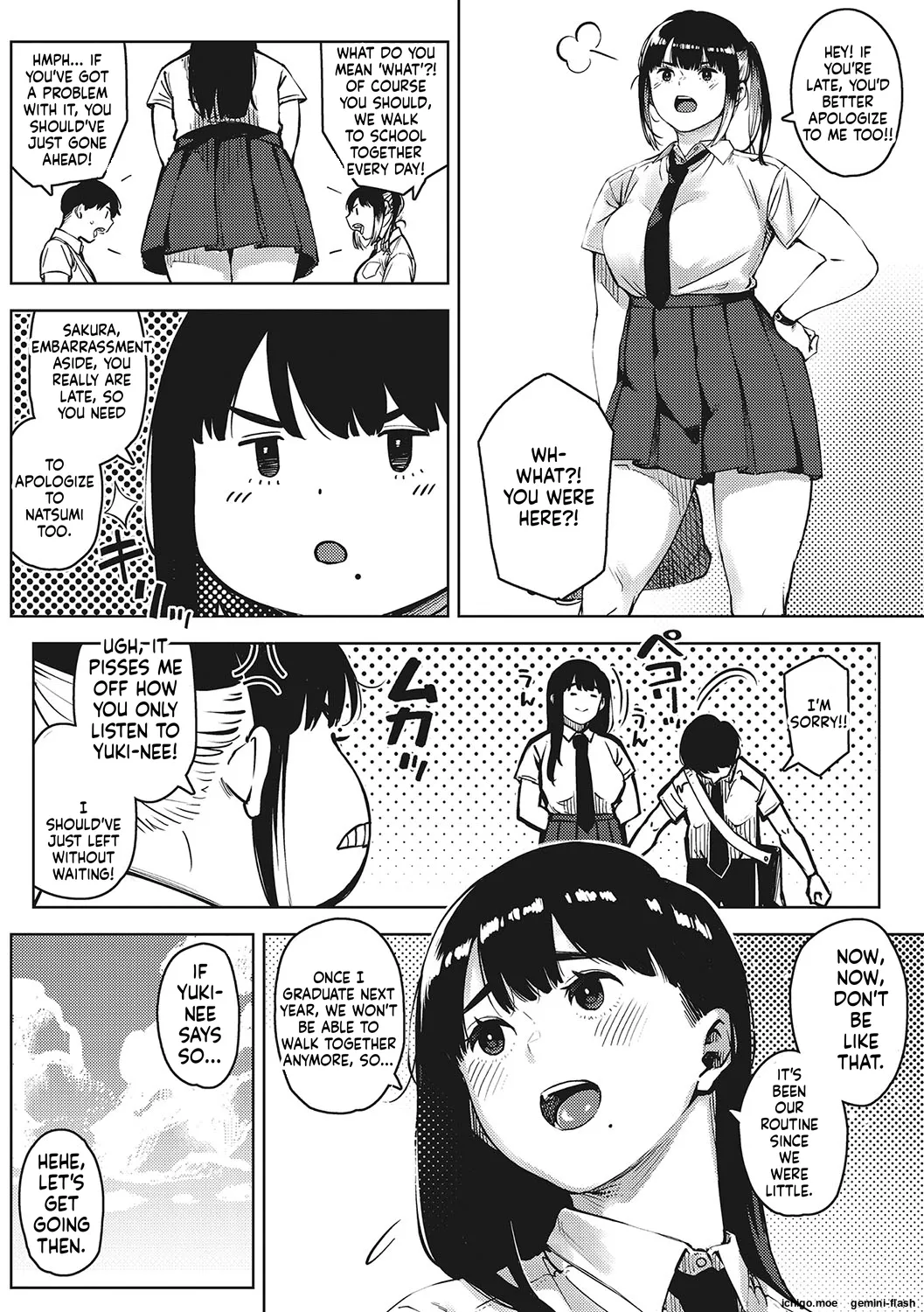 Kimi to irunoga Atarime dato Omoetara page 5 full