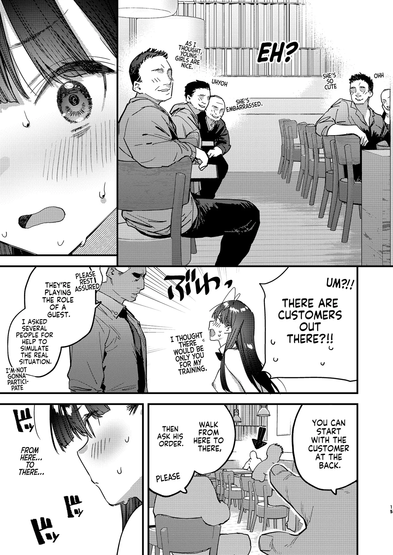 Suki na Ko no Beit Saki ga H na Service o Shiteiru 6 | My Favorite Girl's Part-time Job Offers H Services to Regular Customers 6 Preview page 11 full