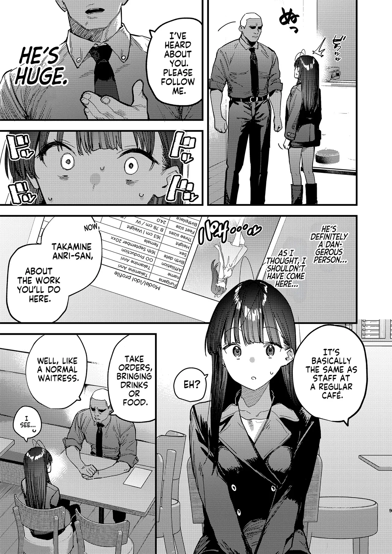 Suki na Ko no Beit Saki ga H na Service o Shiteiru 6 | My Favorite Girl's Part-time Job Offers H Services to Regular Customers 6 Preview page 5 full