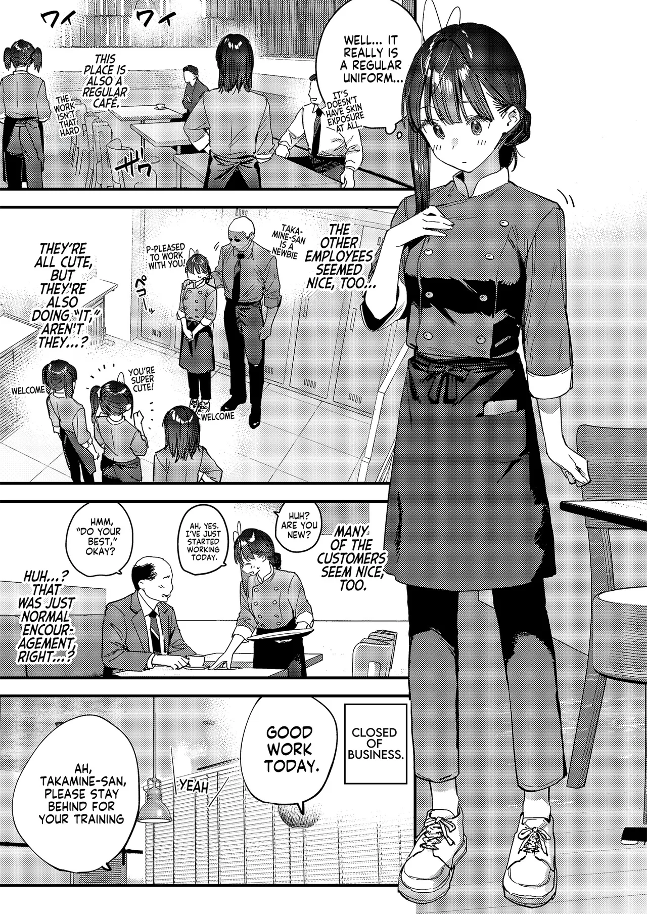 Suki na Ko no Beit Saki ga H na Service o Shiteiru 6 | My Favorite Girl's Part-time Job Offers H Services to Regular Customers 6 Preview page 7 full