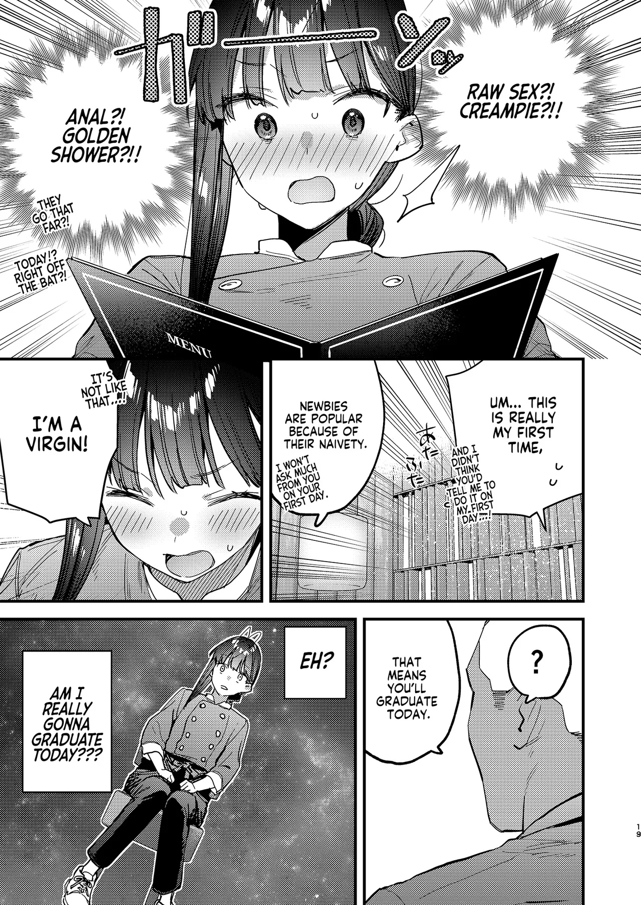 Suki na Ko no Beit Saki ga H na Service o Shiteiru 6 | My Favorite Girl's Part-time Job Offers H Services to Regular Customers 6 Preview page 9 full