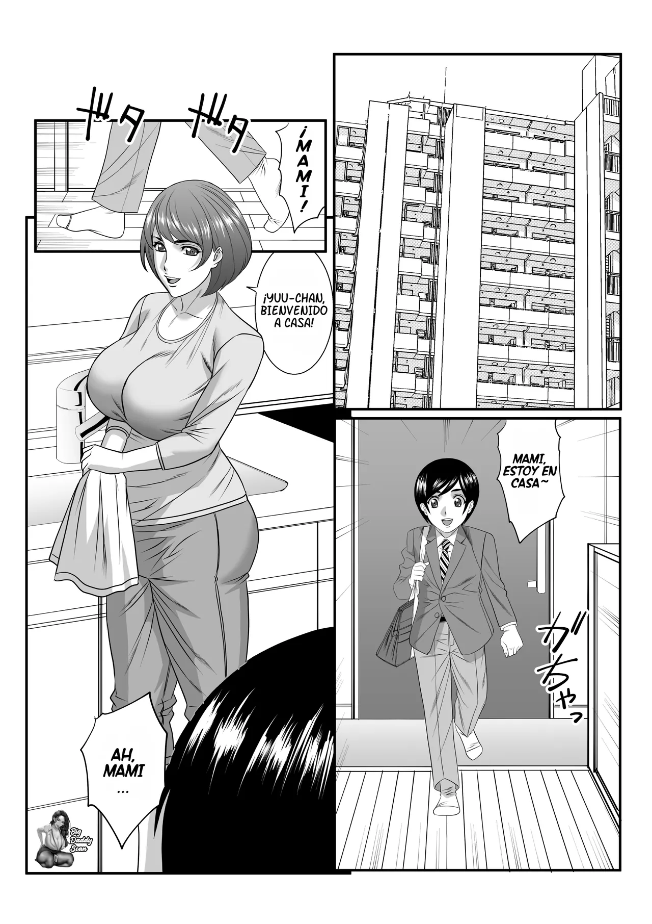 Mama ni Seishi Ippai Choudai, Kouhen｜Confesión De Una Mami Llena De Semen Volumen 3 page 3 full