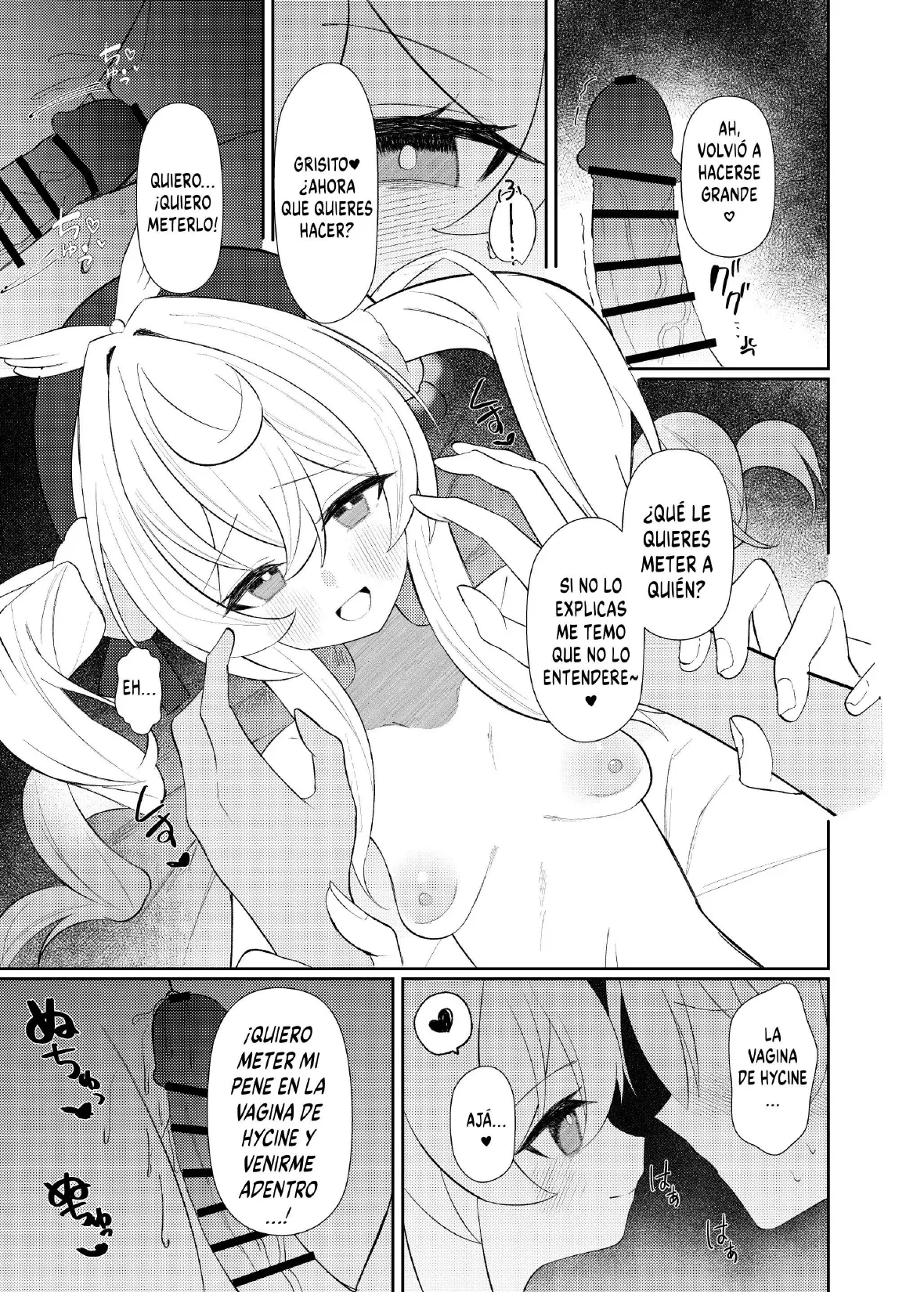 Prolonging -Enmei Chiryou- page 10 full