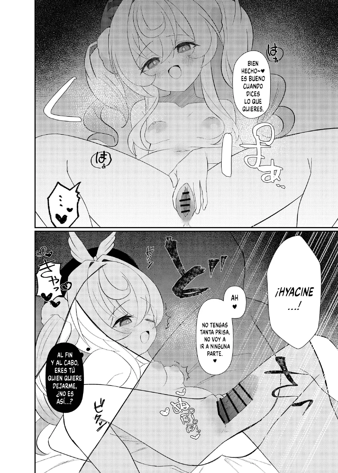 Prolonging -Enmei Chiryou- page 11 full