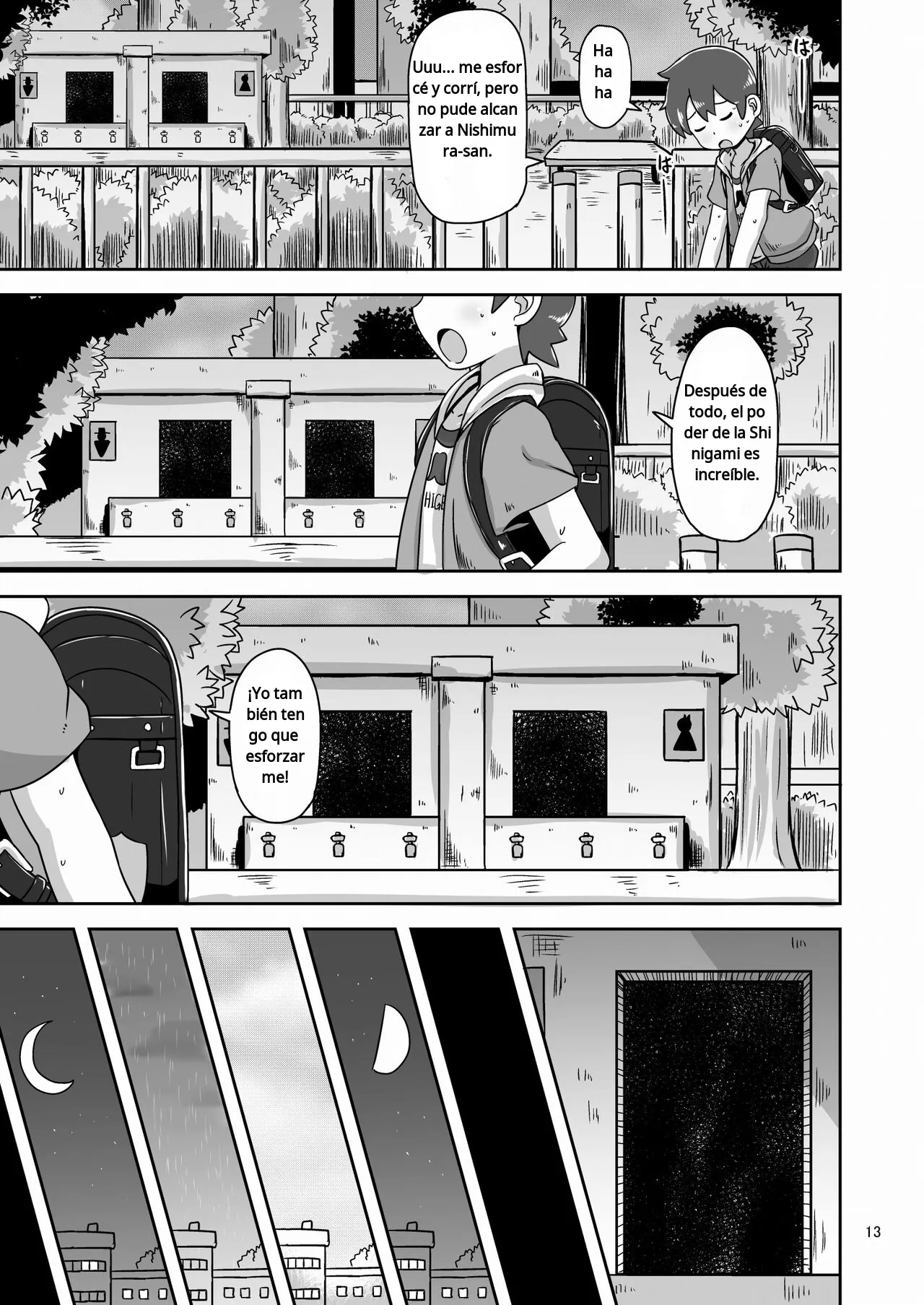 Ese día, tuve sexo por primera vez con un hombre, sin conocer la situación... HellDivice spanish zero doujins digital page 12 full