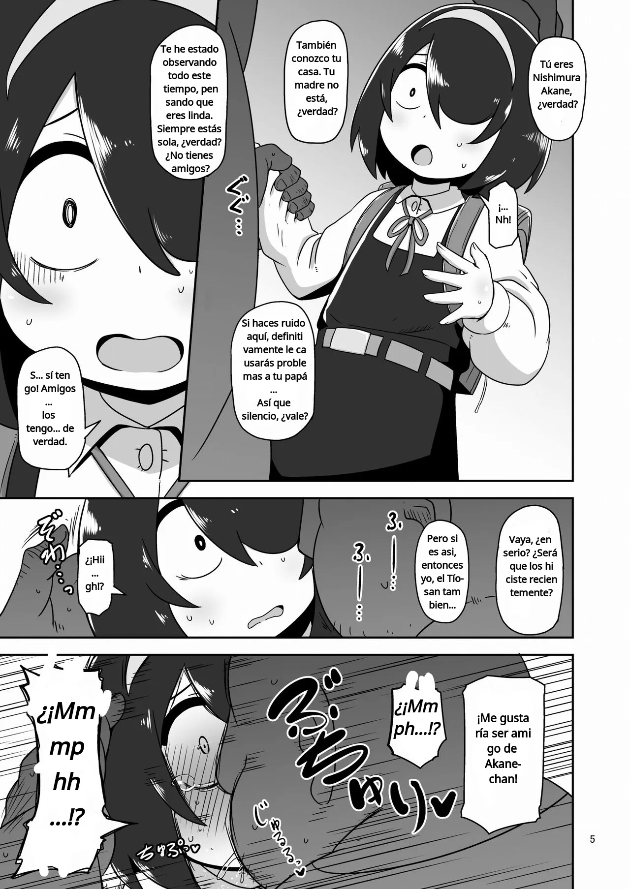 Ese día, tuve sexo por primera vez con un hombre, sin conocer la situación... HellDivice spanish zero doujins digital page 4 full