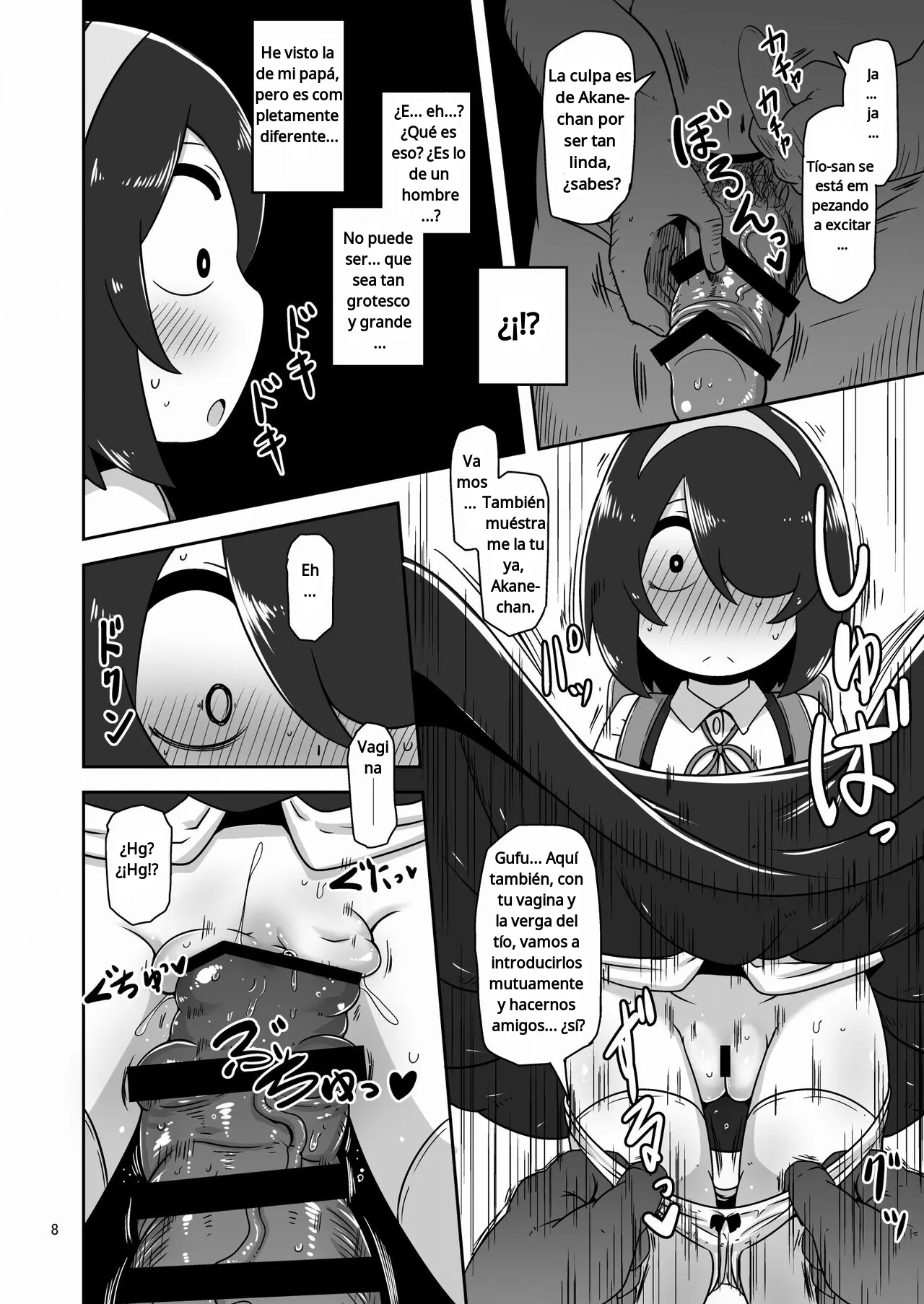 Ese día, tuve sexo por primera vez con un hombre, sin conocer la situación... HellDivice spanish zero doujins digital page 7 full