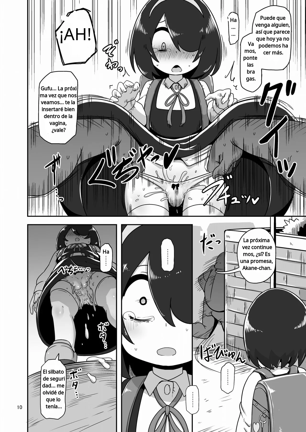 Ese día, tuve sexo por primera vez con un hombre, sin conocer la situación... HellDivice spanish zero doujins digital page 9 full