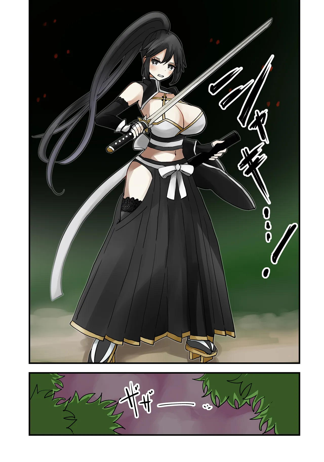 A Japanese-style fantasy swordsman transforms into a female body, linked to the female storyline page 10 full