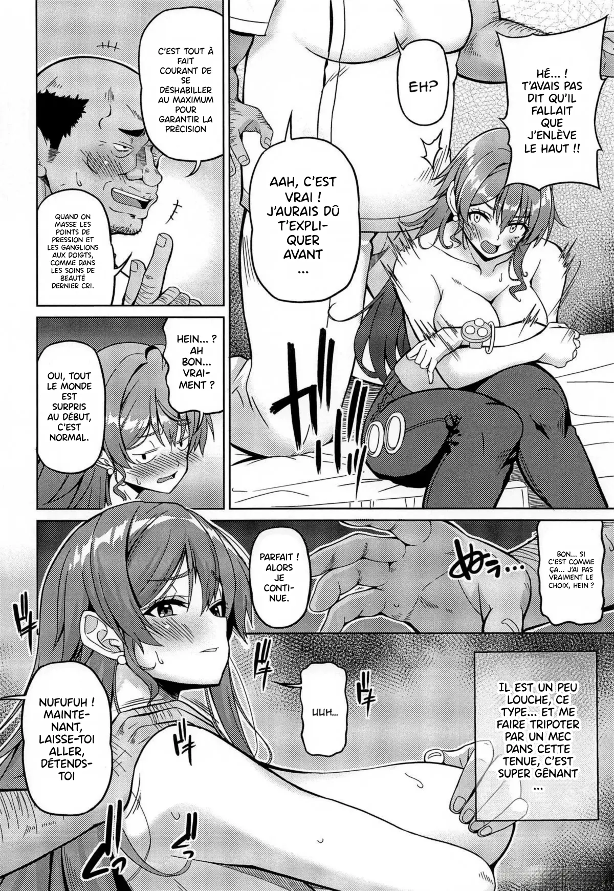 Kaizoku Kyonyuu Yawara | La Pirate à la Grosse Poitrine Douce page 7 full