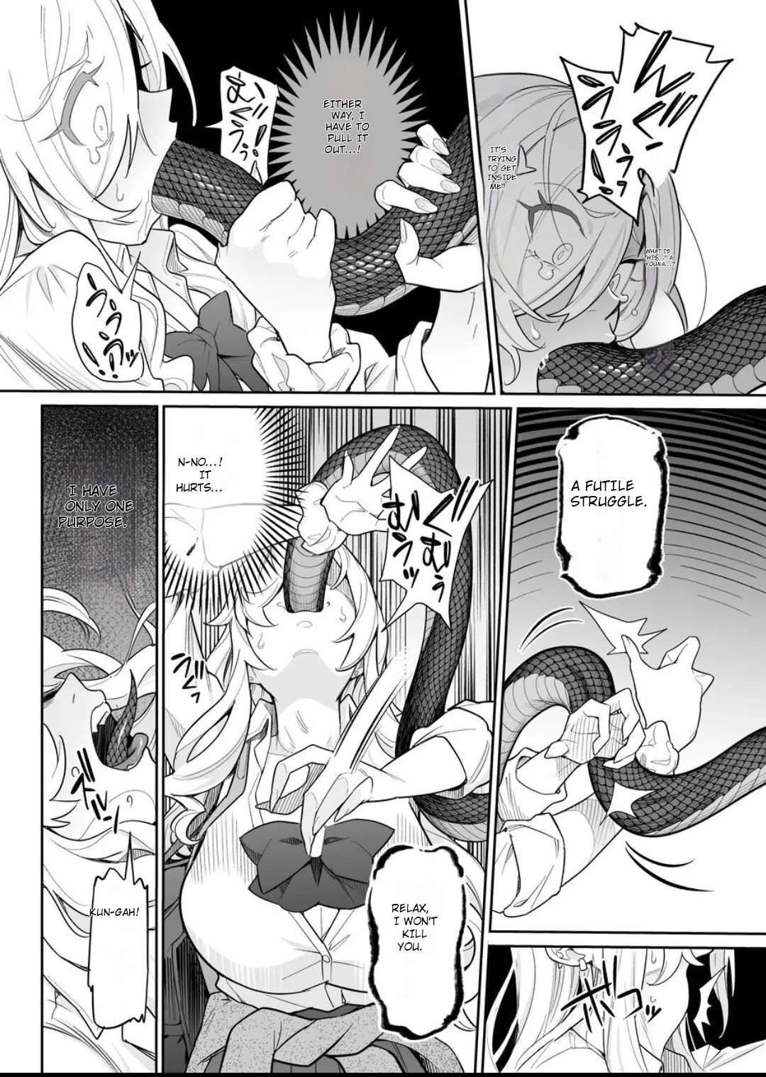 Fallen Deity ~Venomous Fangs That Infect and Devour the Fox Goddess and the JK~ page 12 full