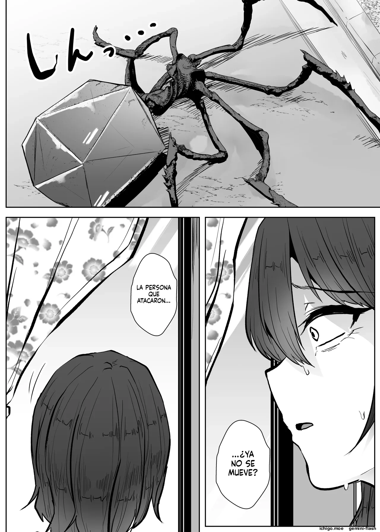 Apocalypse  MTL page 11 full