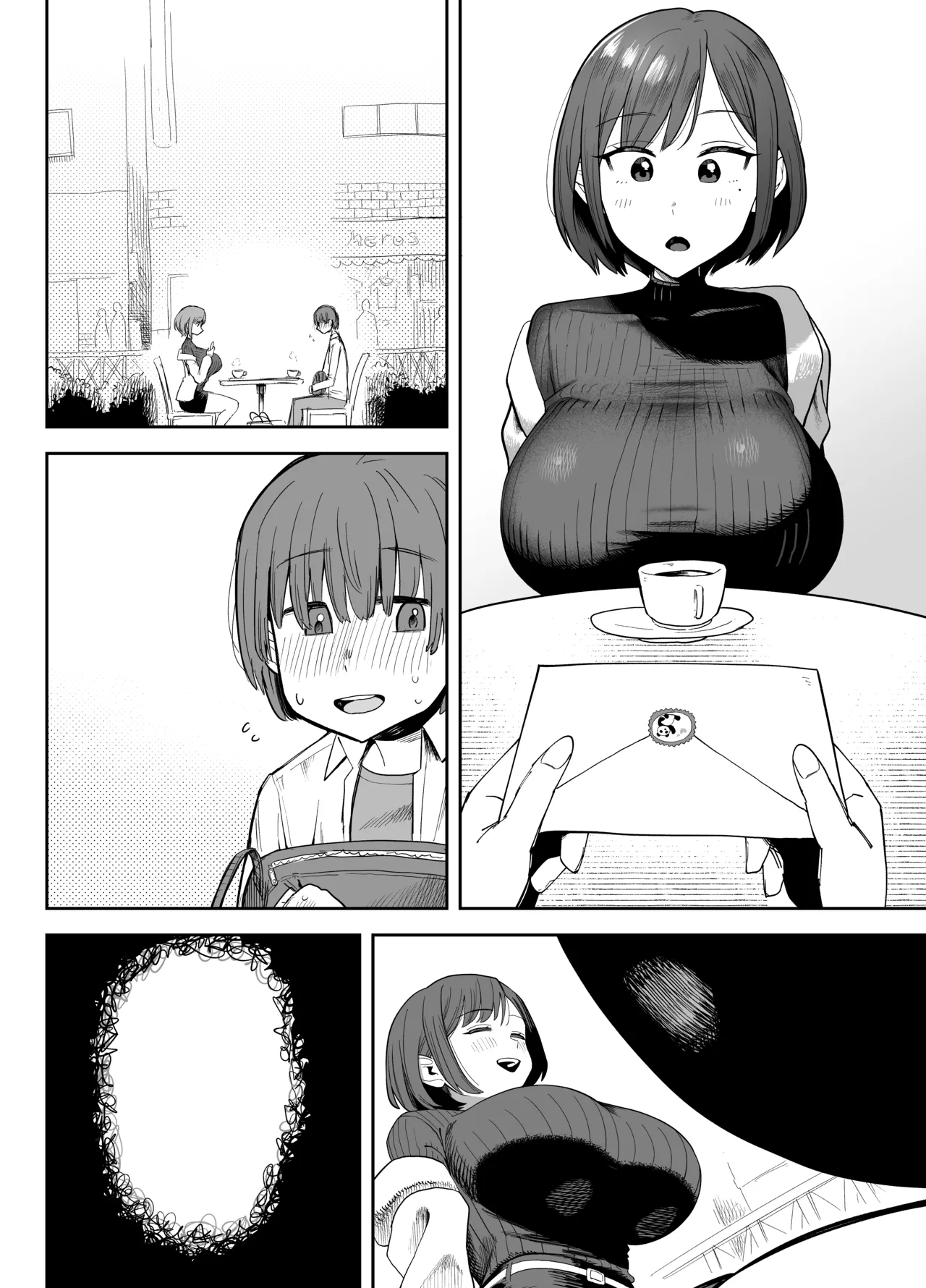 パパ活相手に身体が完堕ちしちゃった話 page 11 full