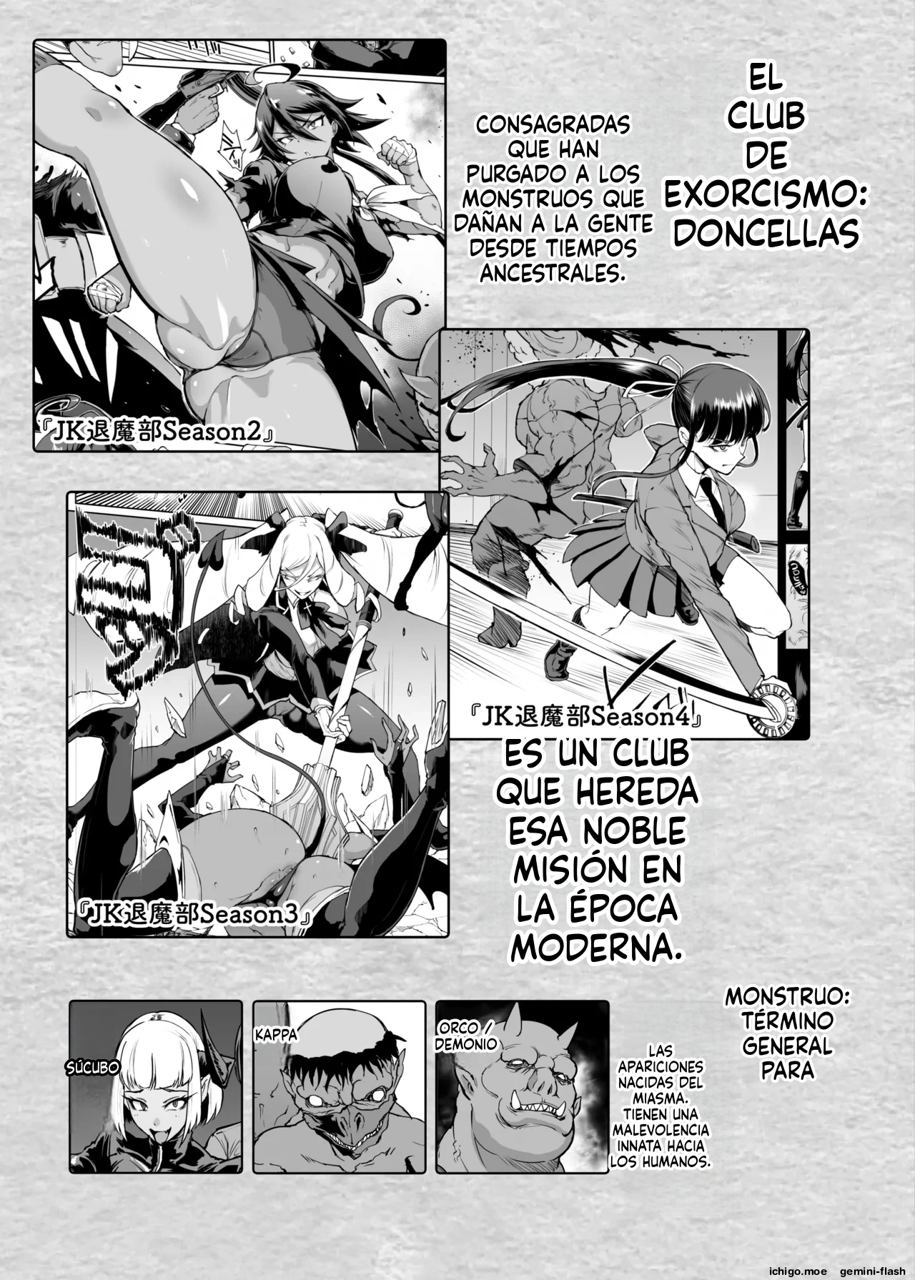 Hentai-Taimabu Fragment-  MTL page 2 full
